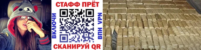 Купить закладку Юхнов Alpha-PVP  МЕФ  Гашиш  Амфетамин  Галлюциногенные грибы  Кокаин 
