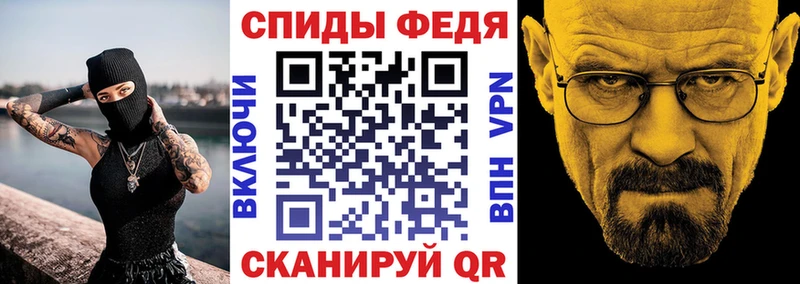 закладки  Юхнов  гидра tor  Amphetamine Premium 