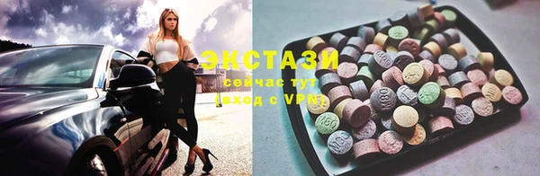 PSILOCYBIN Наволоки