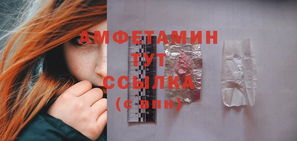 СК Навашино