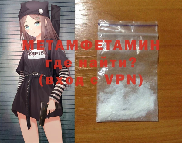2c-b Надым