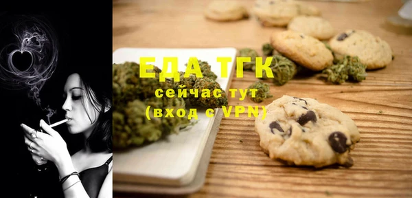 PSILOCYBIN Наволоки