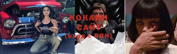 СК Навашино