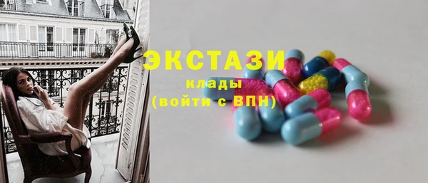 PSILOCYBIN Наволоки