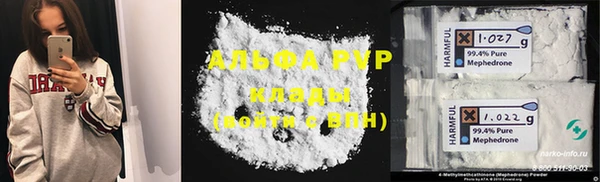 PSILOCYBIN Наволоки