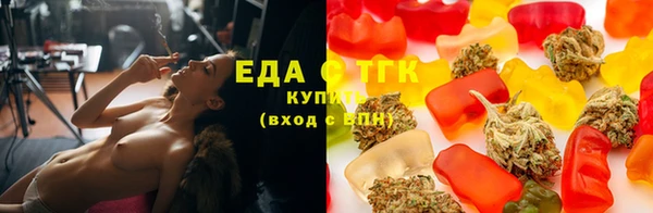 СК Навашино