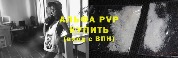 СК Навашино