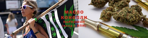 PSILOCYBIN Наволоки
