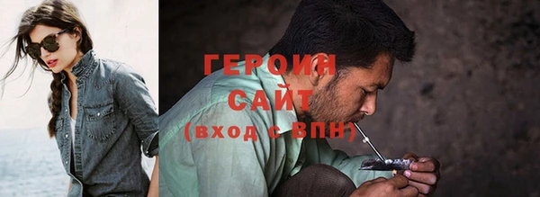2c-b Надым