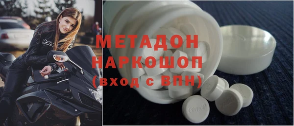 PSILOCYBIN Наволоки