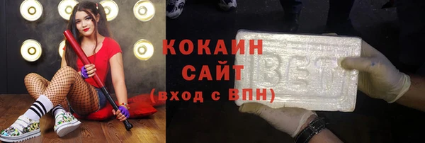PSILOCYBIN Наволоки