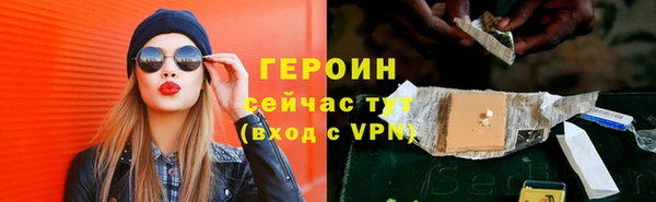 PSILOCYBIN Наволоки