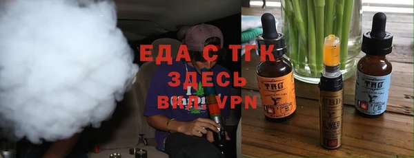 СК Навашино