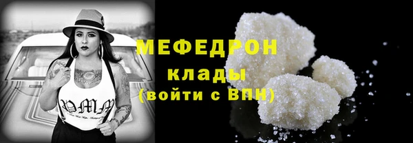 СК Навашино