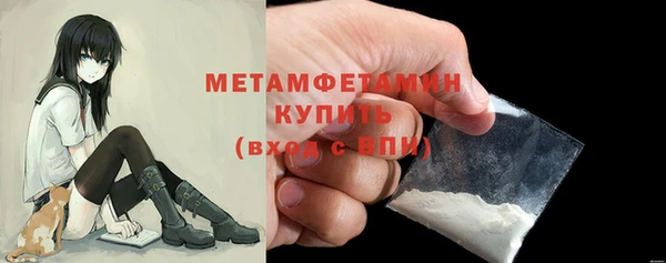PSILOCYBIN Наволоки