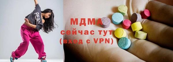 2c-b Надым
