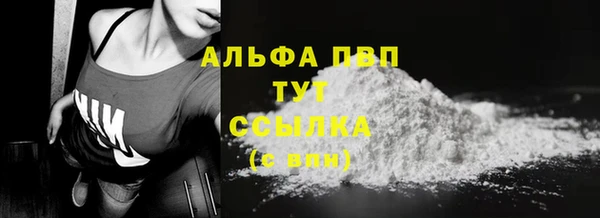 PSILOCYBIN Наволоки