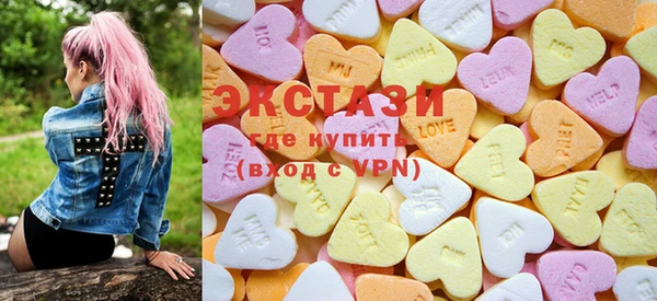 PSILOCYBIN Наволоки