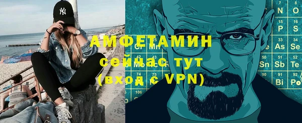 2c-b Надым