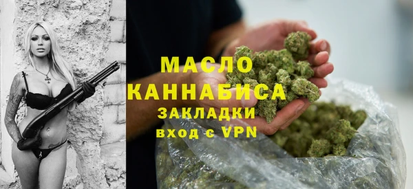 СК Навашино
