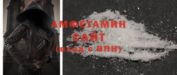 2c-b Надым
