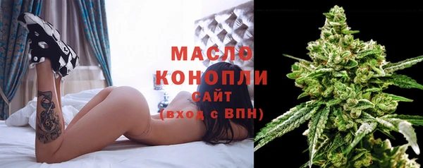СК Навашино
