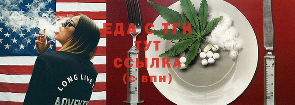 2c-b Надым