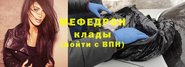 СК Навашино