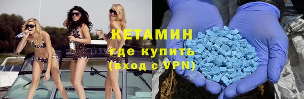 2c-b Надым