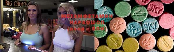 PSILOCYBIN Наволоки