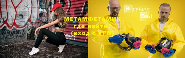 PSILOCYBIN Наволоки