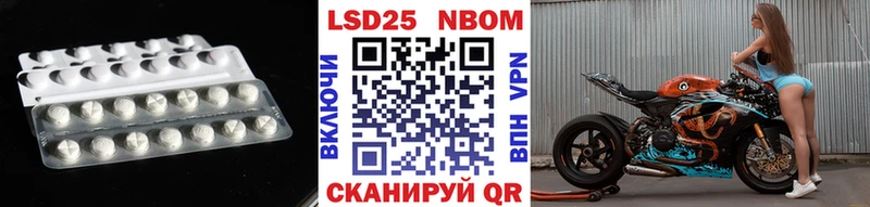 Лсд 25 экстази ecstasy  Юхнов 