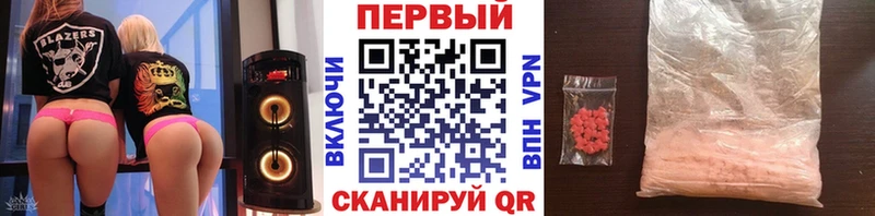 купить  сайты  Юхнов  Метамфетамин Декстрометамфетамин 99.9% 