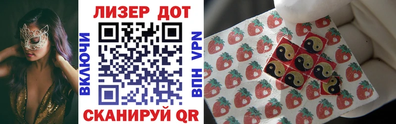 купить наркоту  Юхнов  Наркотические марки 1,8мг 